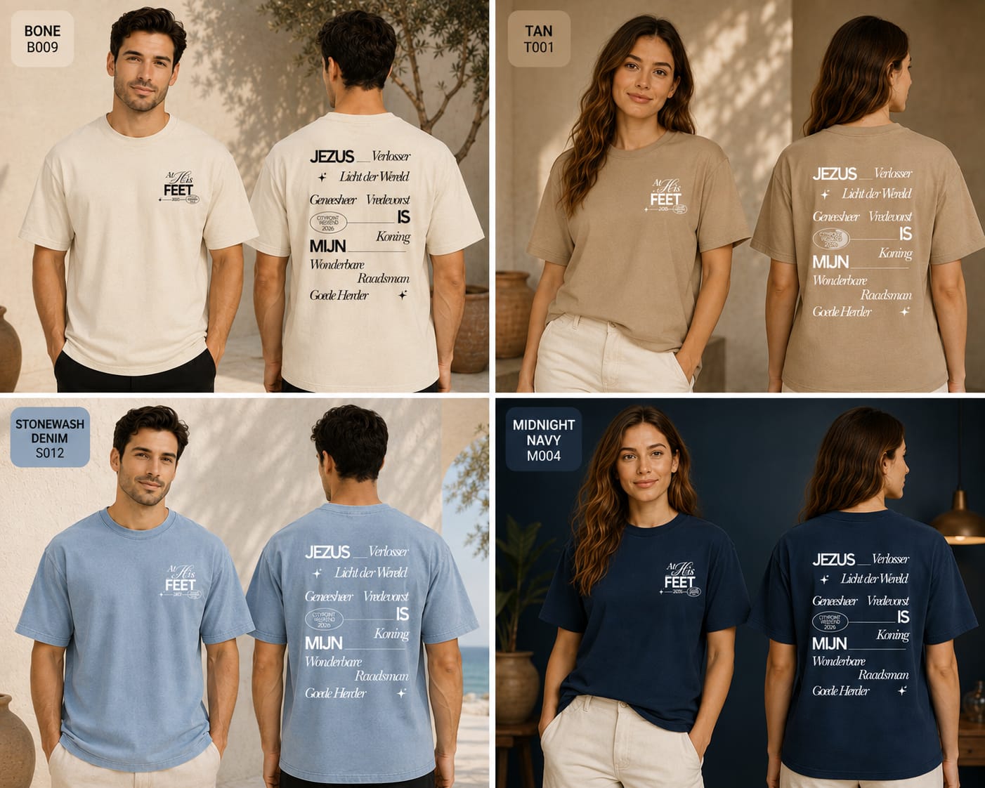 Citypoint weekend Tshirt